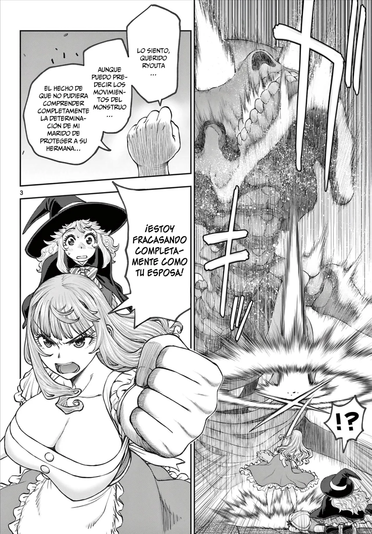 Ura Dungeon Okusan - Capítulo 9 - Página 5 - LectorTMOo