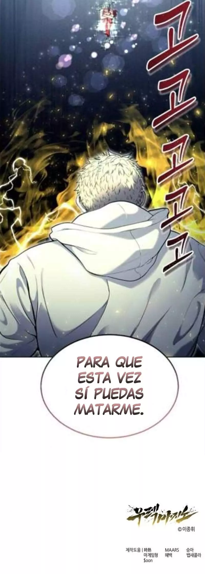 Tower of God: Urek's Ascent - Capítulo 35 - Página 23 - LectorTMOo