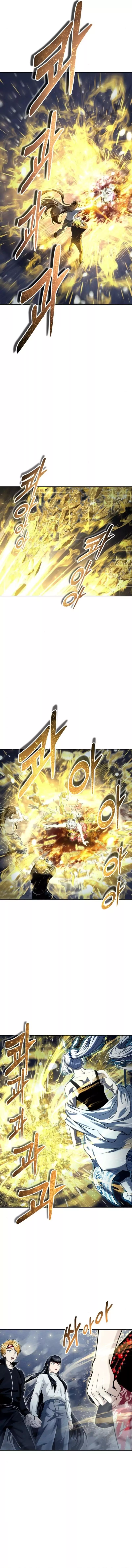 Tower of God: Urek's Ascent - Capítulo 40 - Página 12 - LectorTMOo