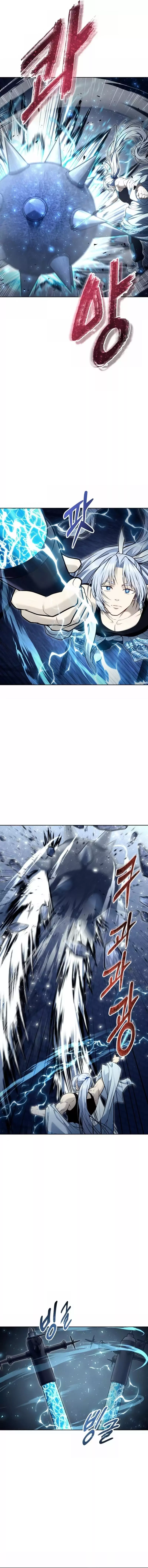 Tower of God: Urek's Ascent - Capítulo 41 - Página 3 - LectorTMOo