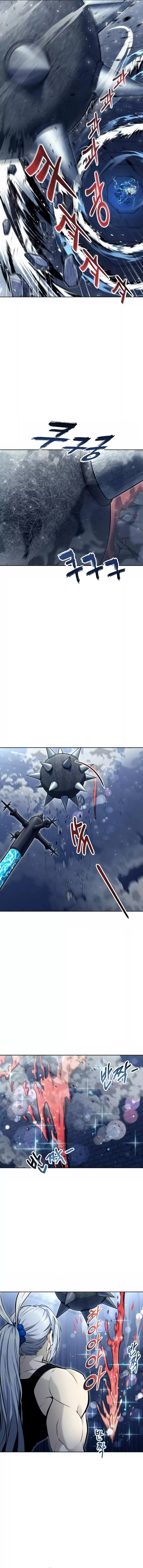 Tower of God: Urek's Ascent - Capítulo 41 - Página 4 - LectorTMOo