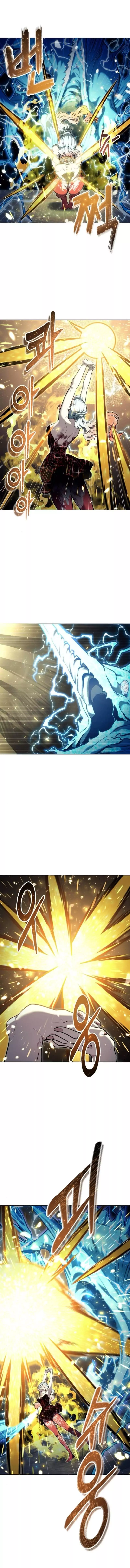 Tower of God: Urek's Ascent - Capítulo 42 - Página 7 - LectorTMOo