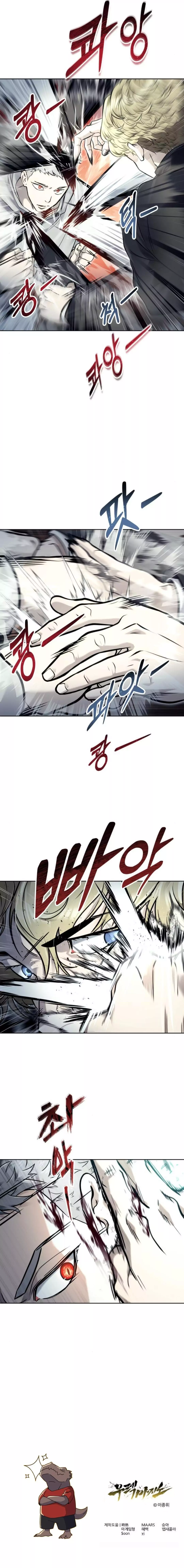Tower of God: Urek's Ascent - Capítulo 44 - Página 48 - LectorTMOo