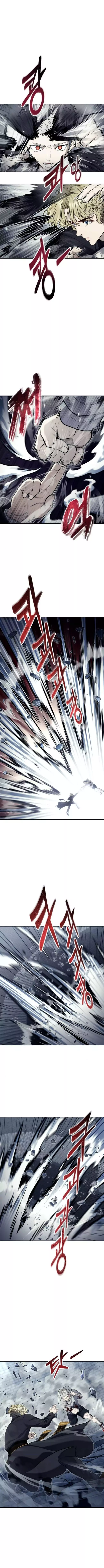 Tower of God: Urek's Ascent - Capítulo 45 - Página 12 - LectorTMOo