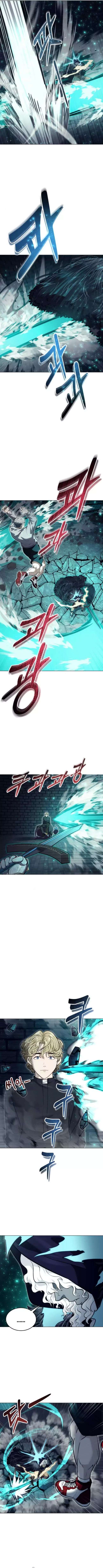 Tower of God: Urek's Ascent - Capítulo 46 - Página 6 - LectorTMOo