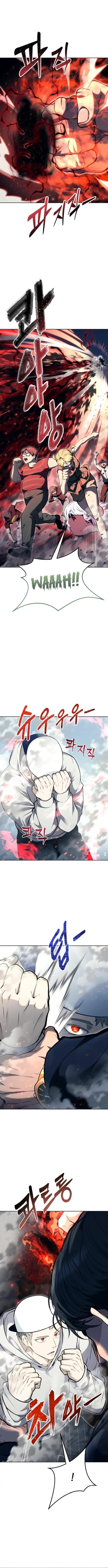 Tower of God: Urek's Ascent - Capítulo 55 - Página 5 - LectorTMOo