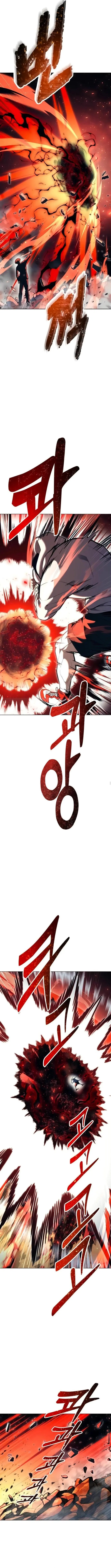 Tower of God: Urek's Ascent - Capítulo 55 - Página 9 - LectorTMOo