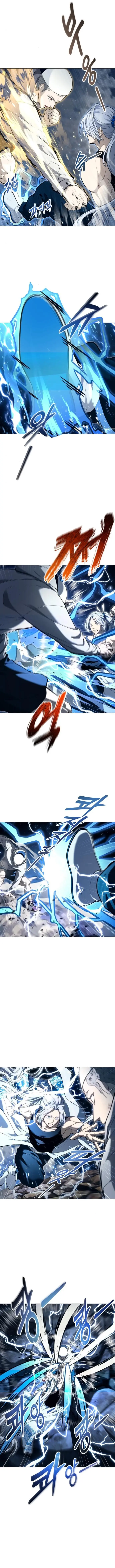 Tower of God: Urek's Ascent - Capítulo 57 - Página 4 - LectorTMOo