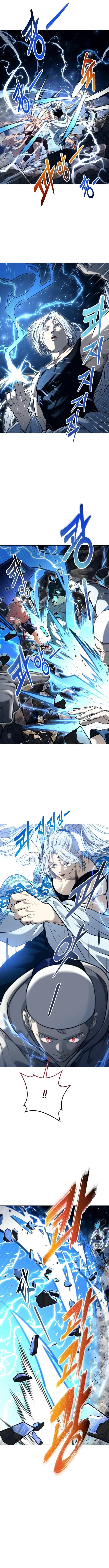 Tower of God: Urek's Ascent - Capítulo 57 - Página 5 - LectorTMOo