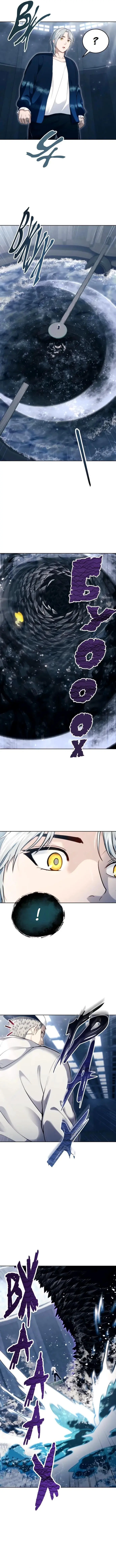 Tower of God: Urek's Ascent - Capítulo 59 - Página 14 - LectorTMOo
