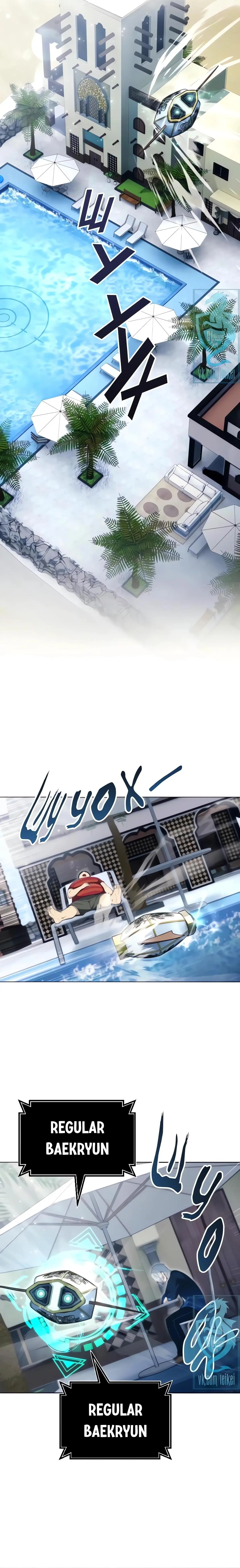 Tower of God: Urek's Ascent - Capítulo 60 - Página 16 - LectorTMOo