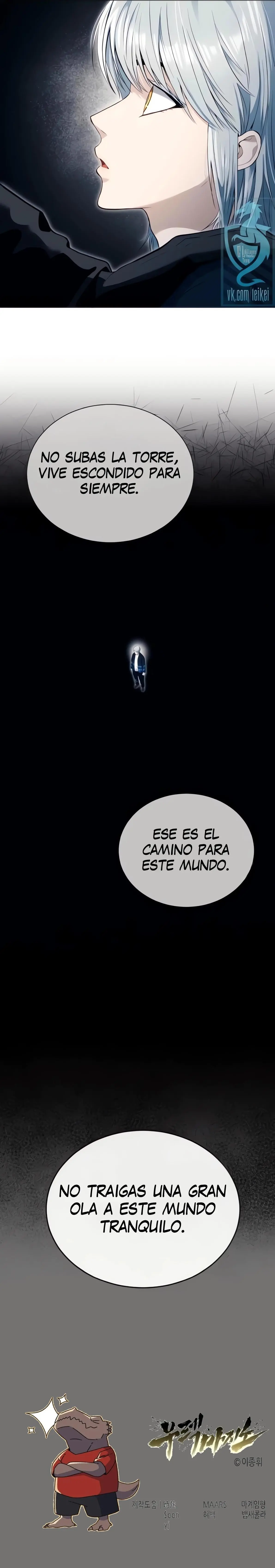 Tower of God: Urek's Ascent - Capítulo 60 - Página 33 - LectorTMOo