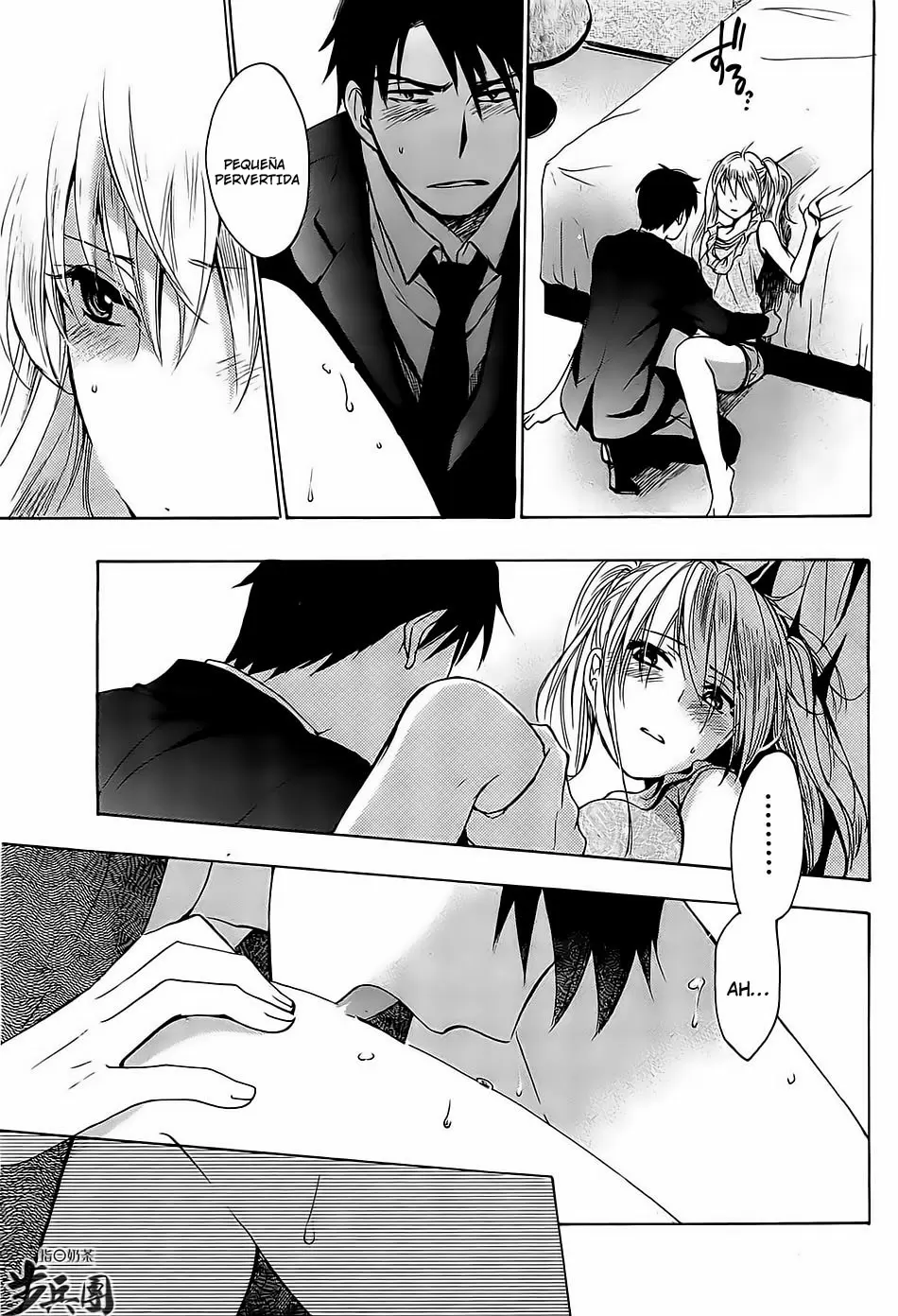 Velvet Kiss - Capítulo 10 - Página 13 - LectorTMOo