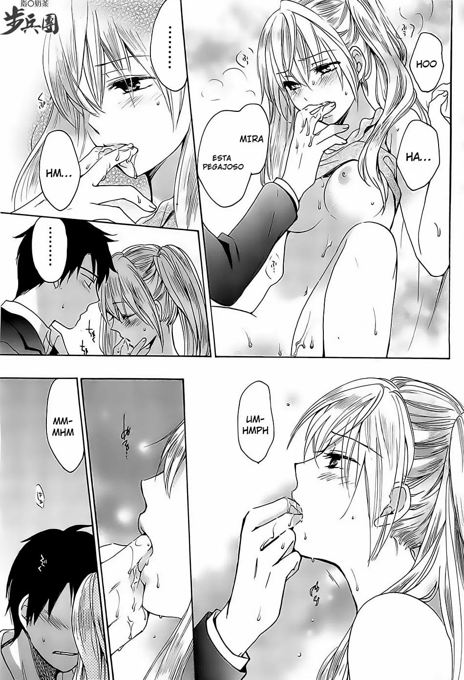 Velvet Kiss - Capítulo 10 - Página 15 - LectorTMOo