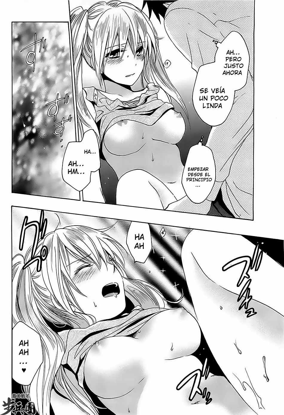 Velvet Kiss - Capítulo 10 - Página 18 - LectorTMOo