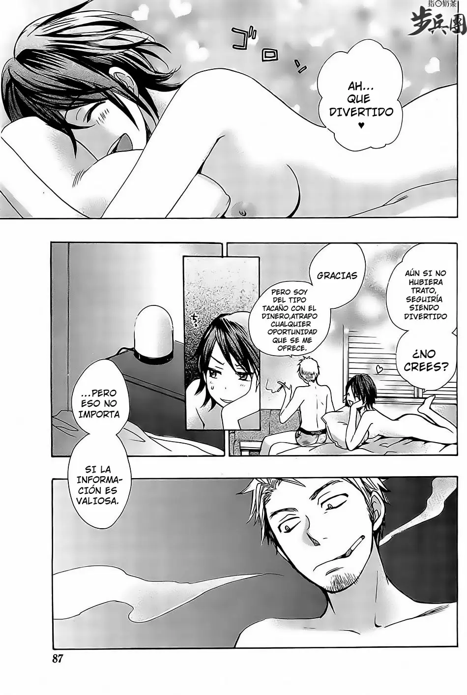 Velvet Kiss - Capítulo 11 - Página 23 - LectorTMOo