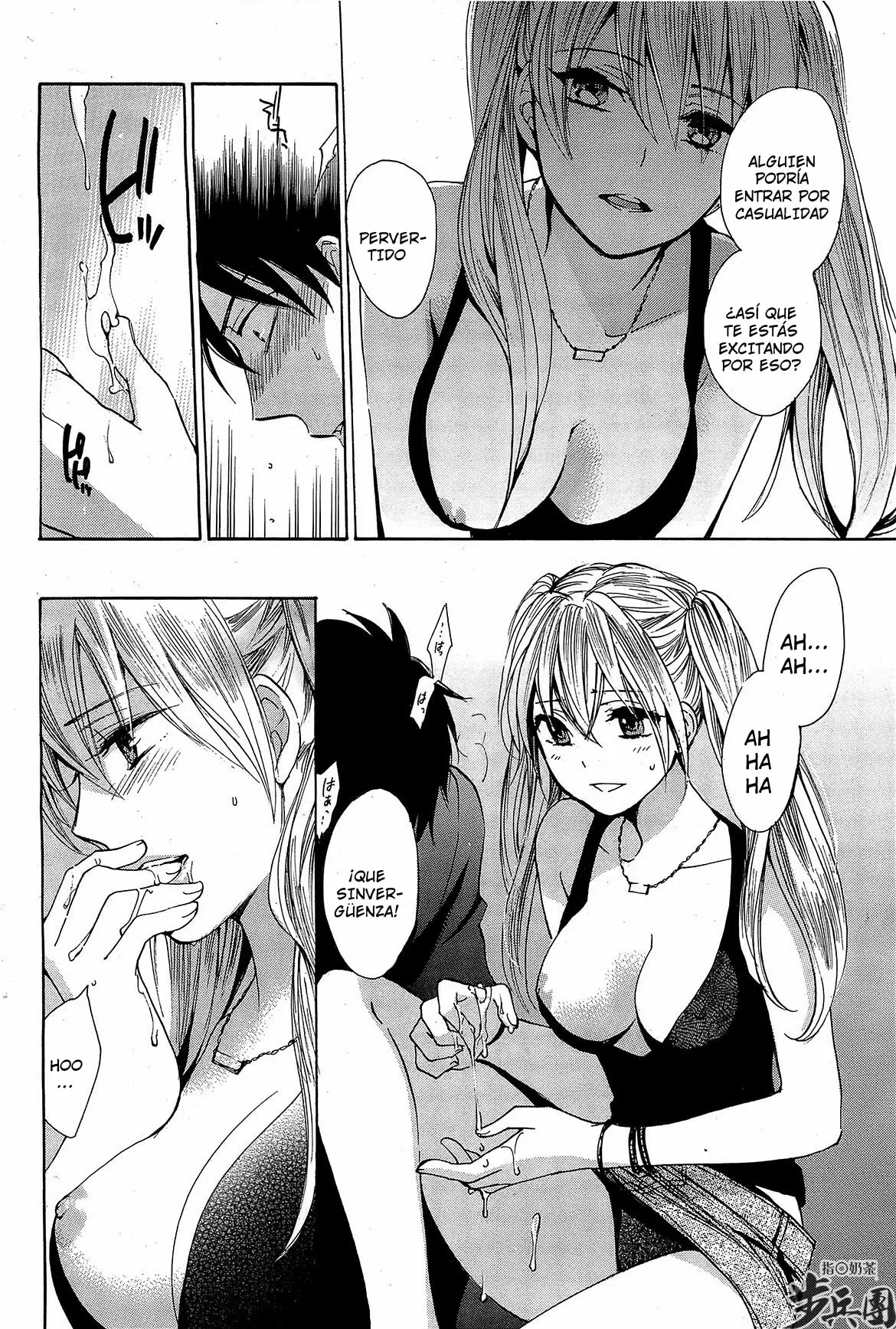 Velvet Kiss - Capítulo 12 - Página 18 - LectorTMOo