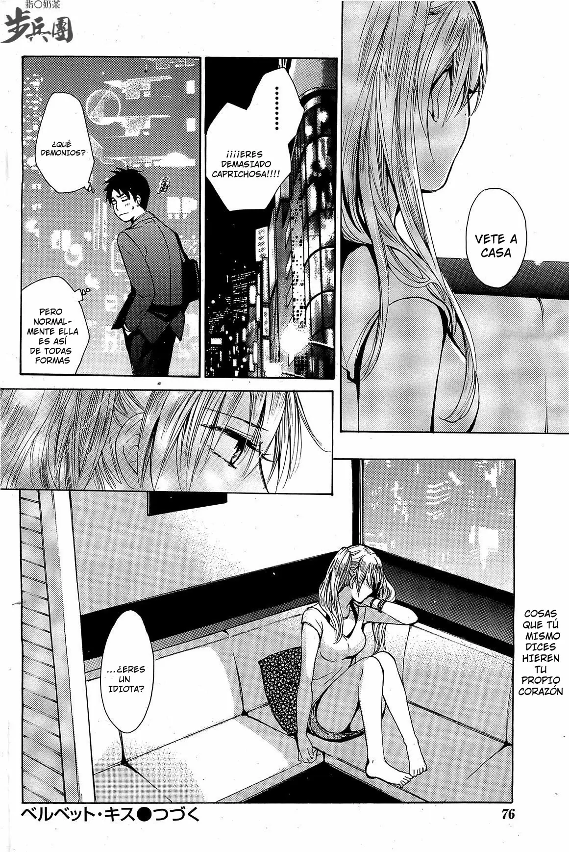 Velvet Kiss - Capítulo 12 - Página 24 - LectorTMOo