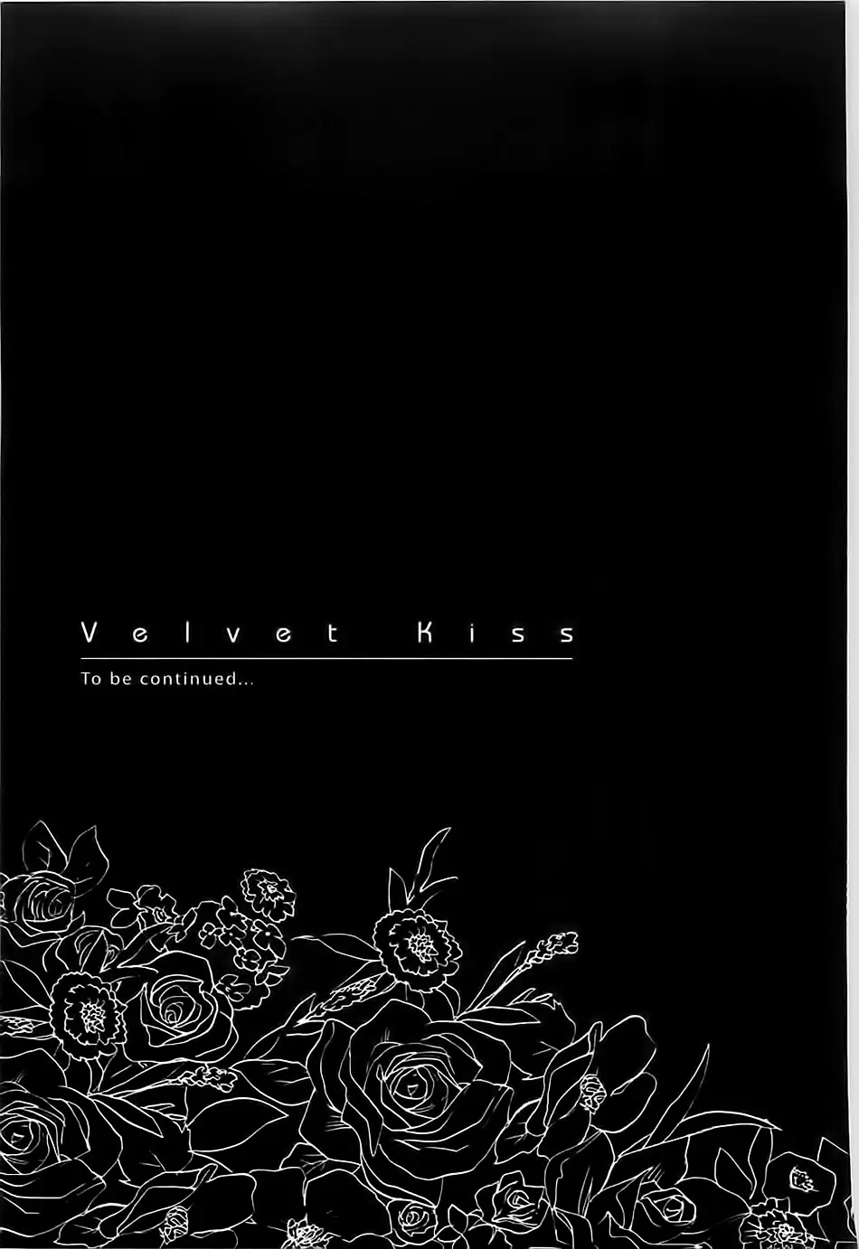 Velvet Kiss capítulo 16 página 24