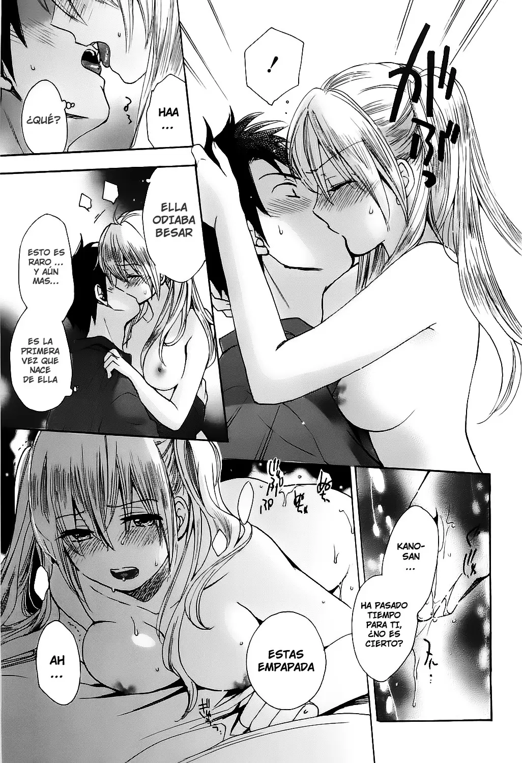 Velvet Kiss - Capítulo 17 - Página 16 - LectorTMOo