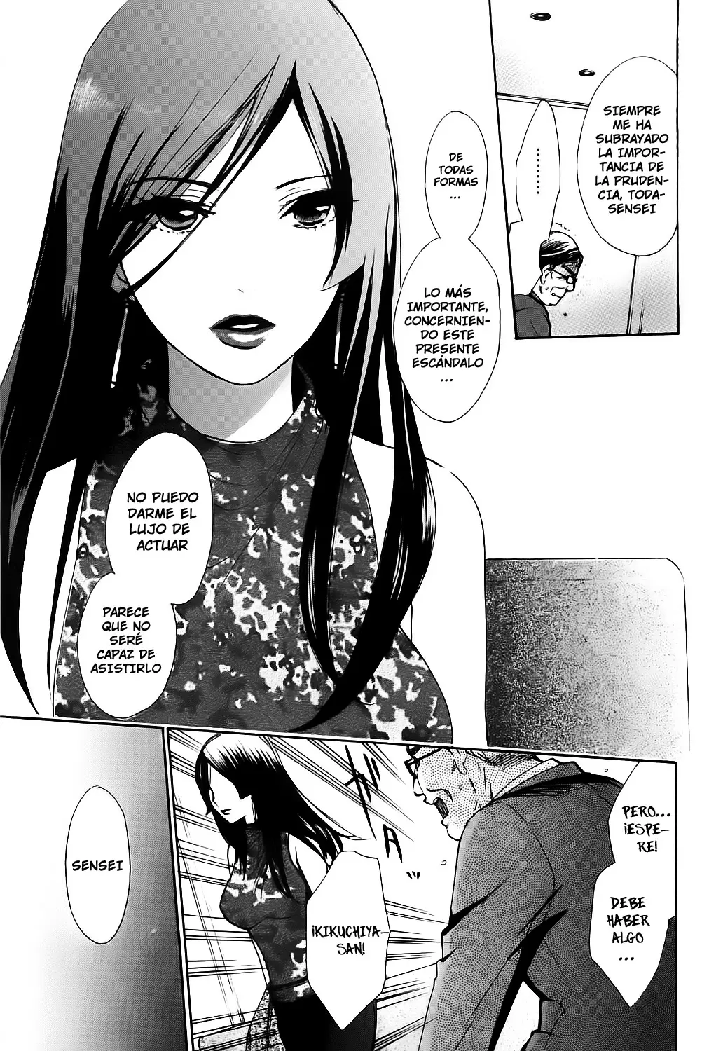 Velvet Kiss - Capítulo 17 - Página 24 - LectorTMOo