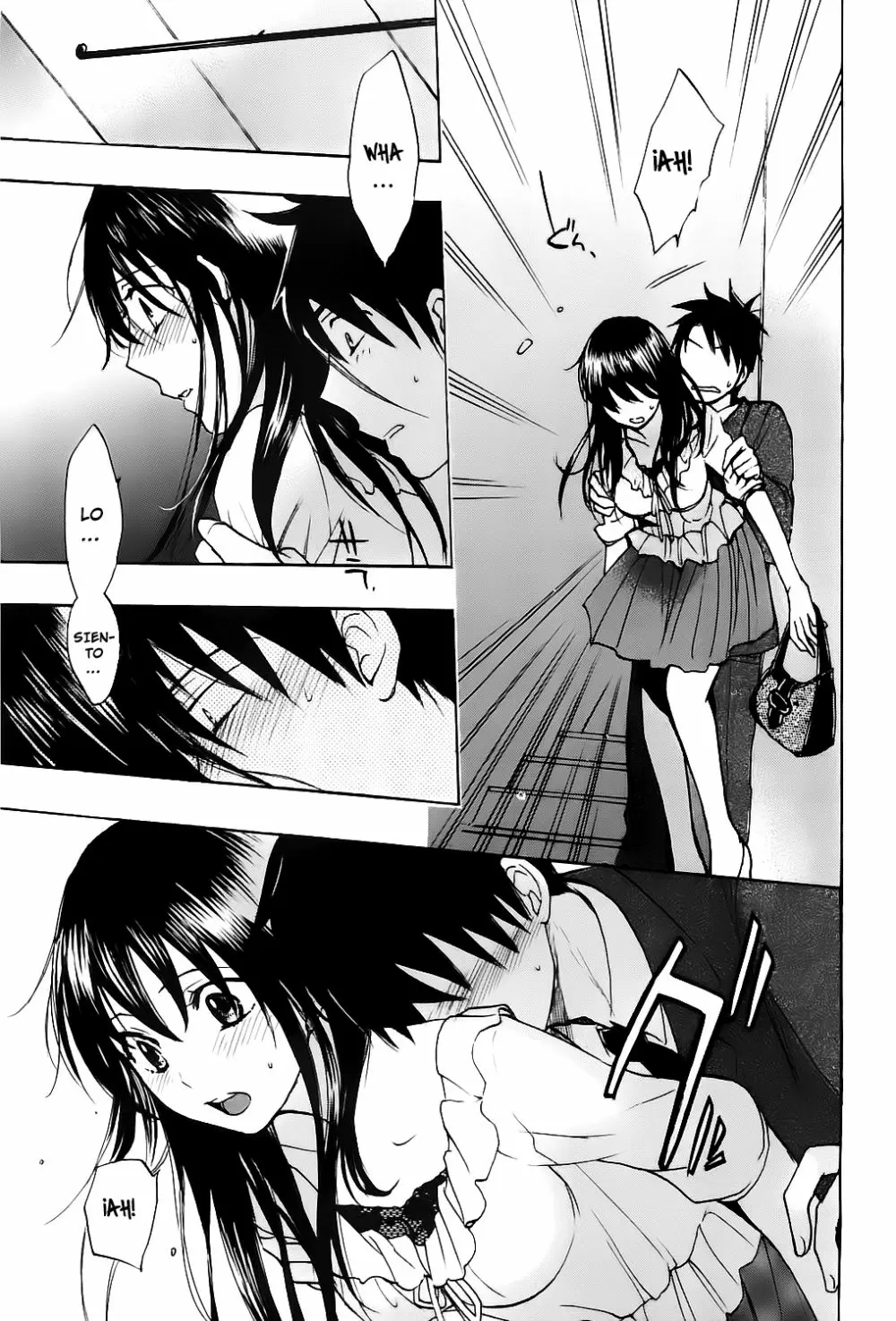 Velvet Kiss capítulo 18 página 17