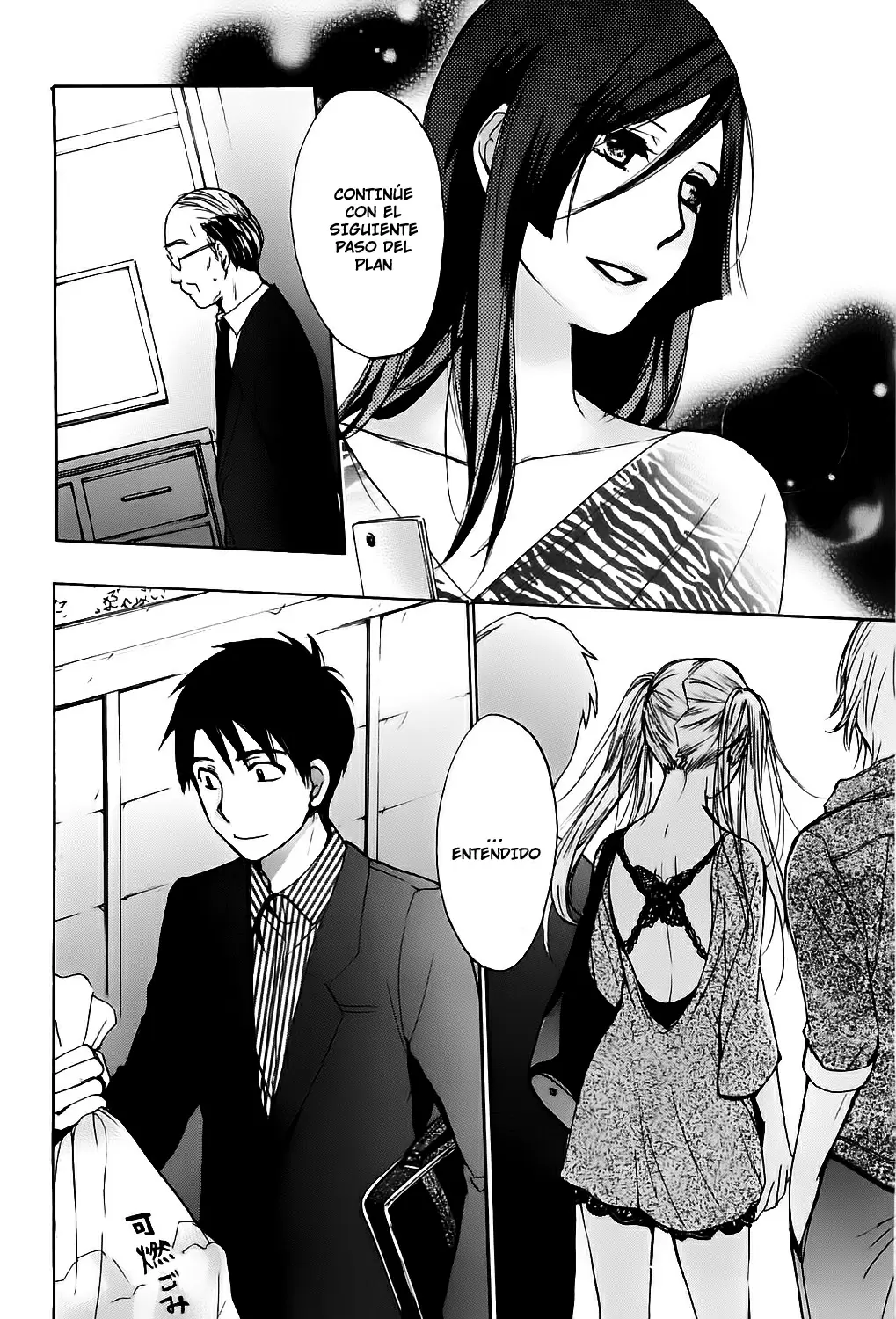 Velvet Kiss - Capítulo 24 - Página 20 - LectorTMOo