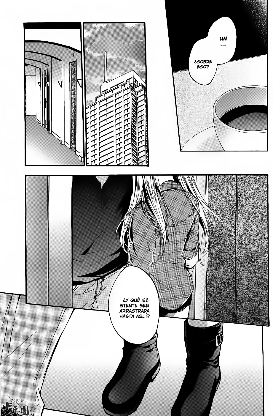 Velvet Kiss - Capítulo 27 - Página 19 - LectorTMOo