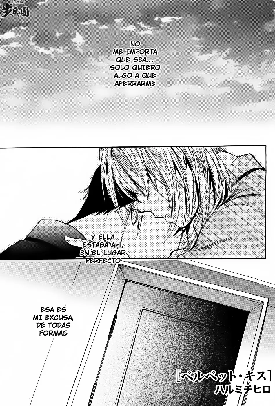 Velvet Kiss - Capítulo 28 - Página 1 - LectorTMOo
