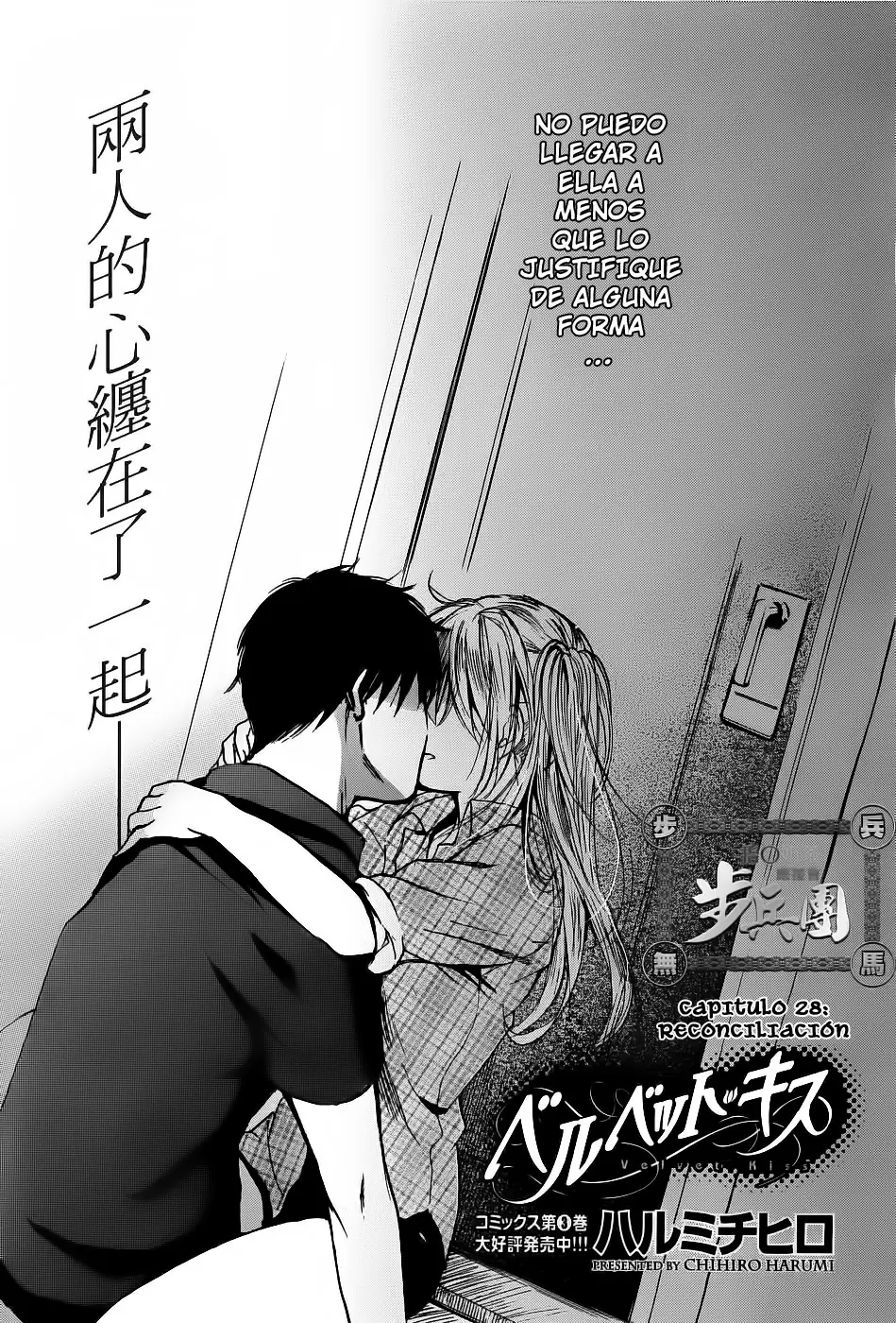Velvet Kiss - Capítulo 28 - Página 2 - LectorTMOo