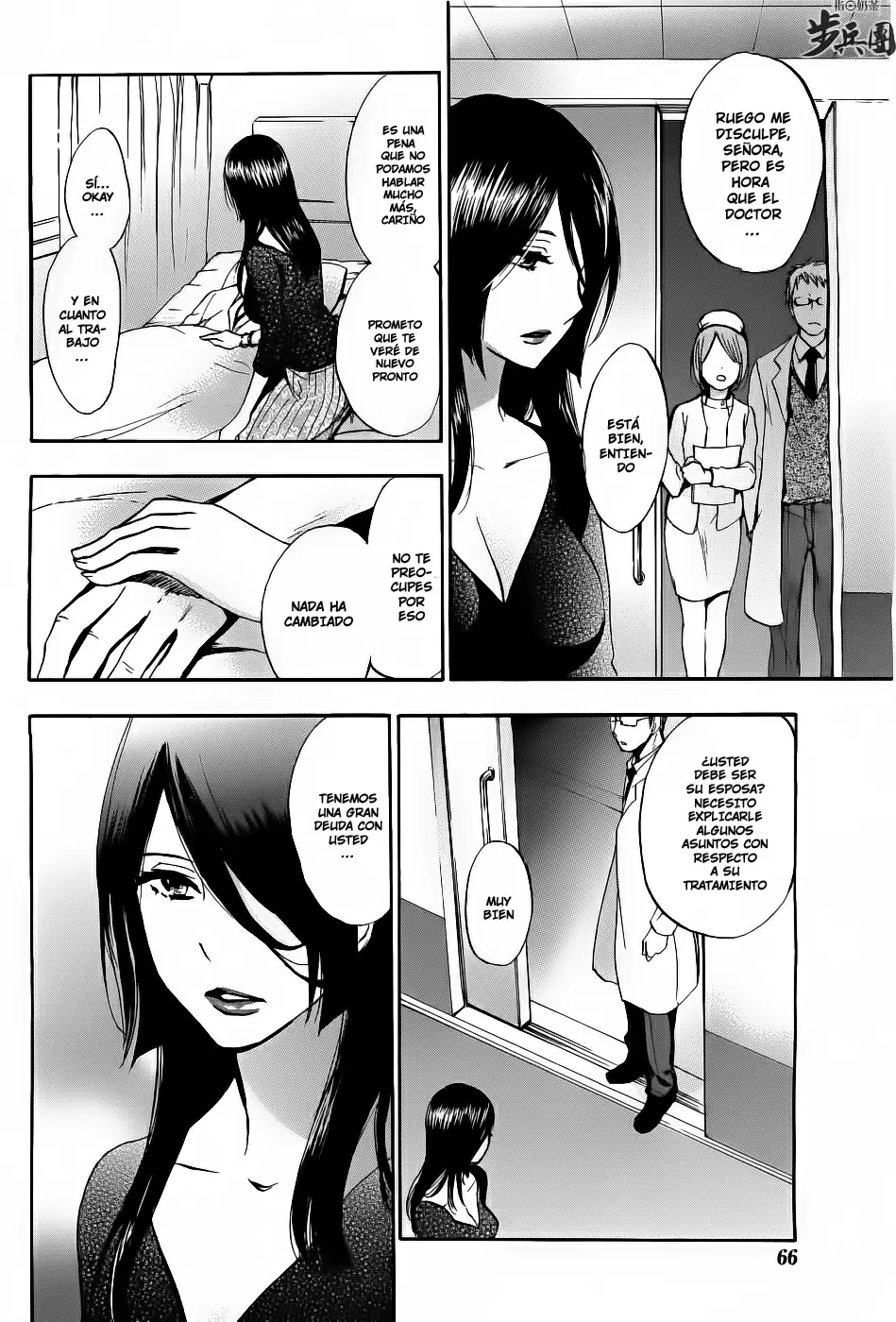 Velvet Kiss - Capítulo 28 - Página 12 - LectorTMOo