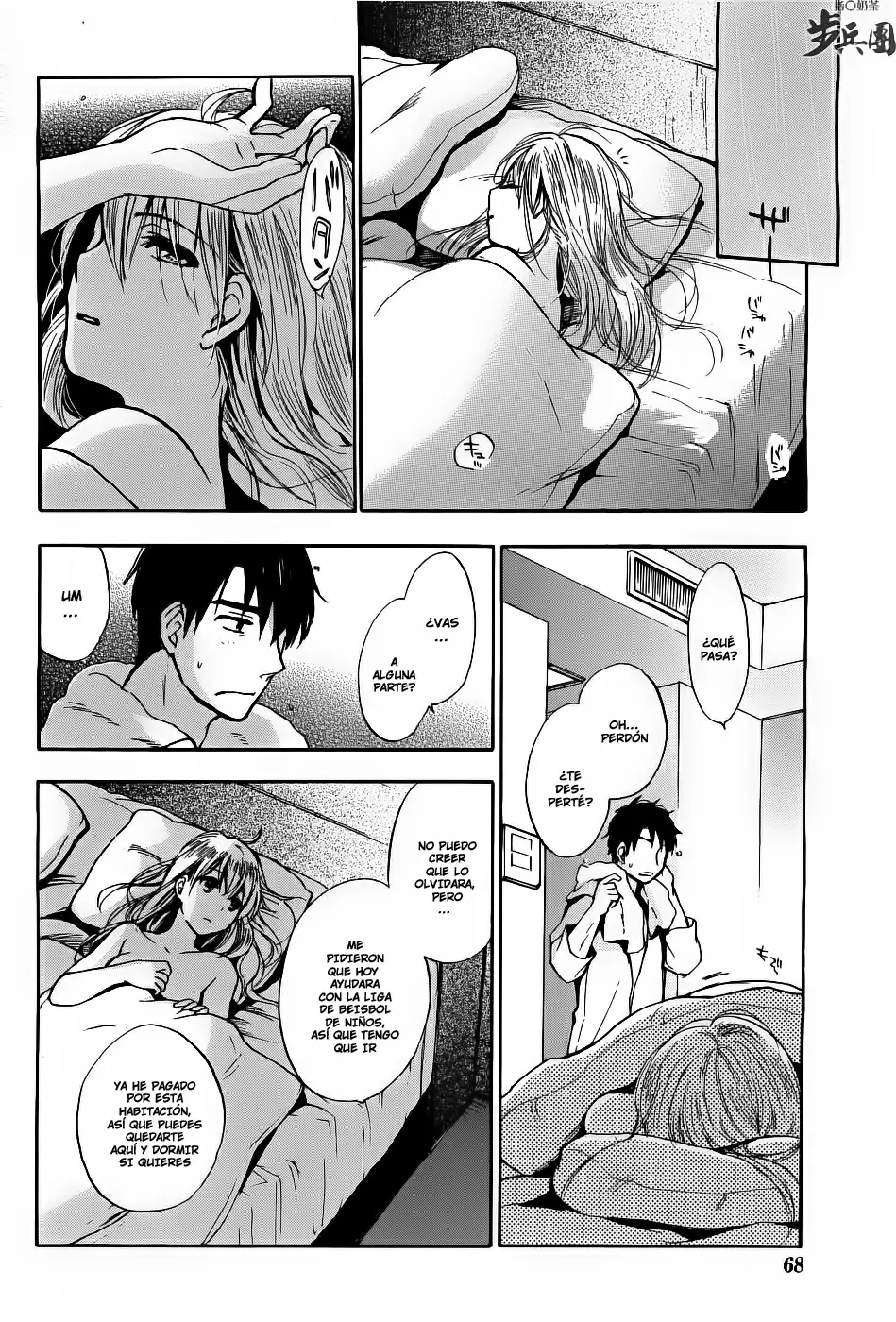 Velvet Kiss - Capítulo 28 - Página 14 - LectorTMOo