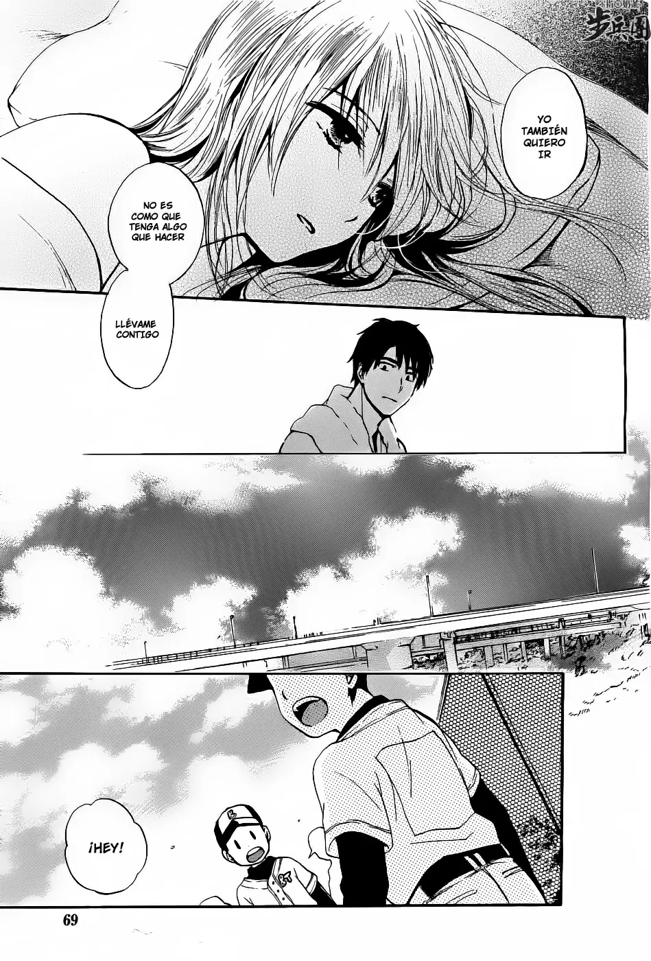 Velvet Kiss - Capítulo 28 - Página 15 - LectorTMOo