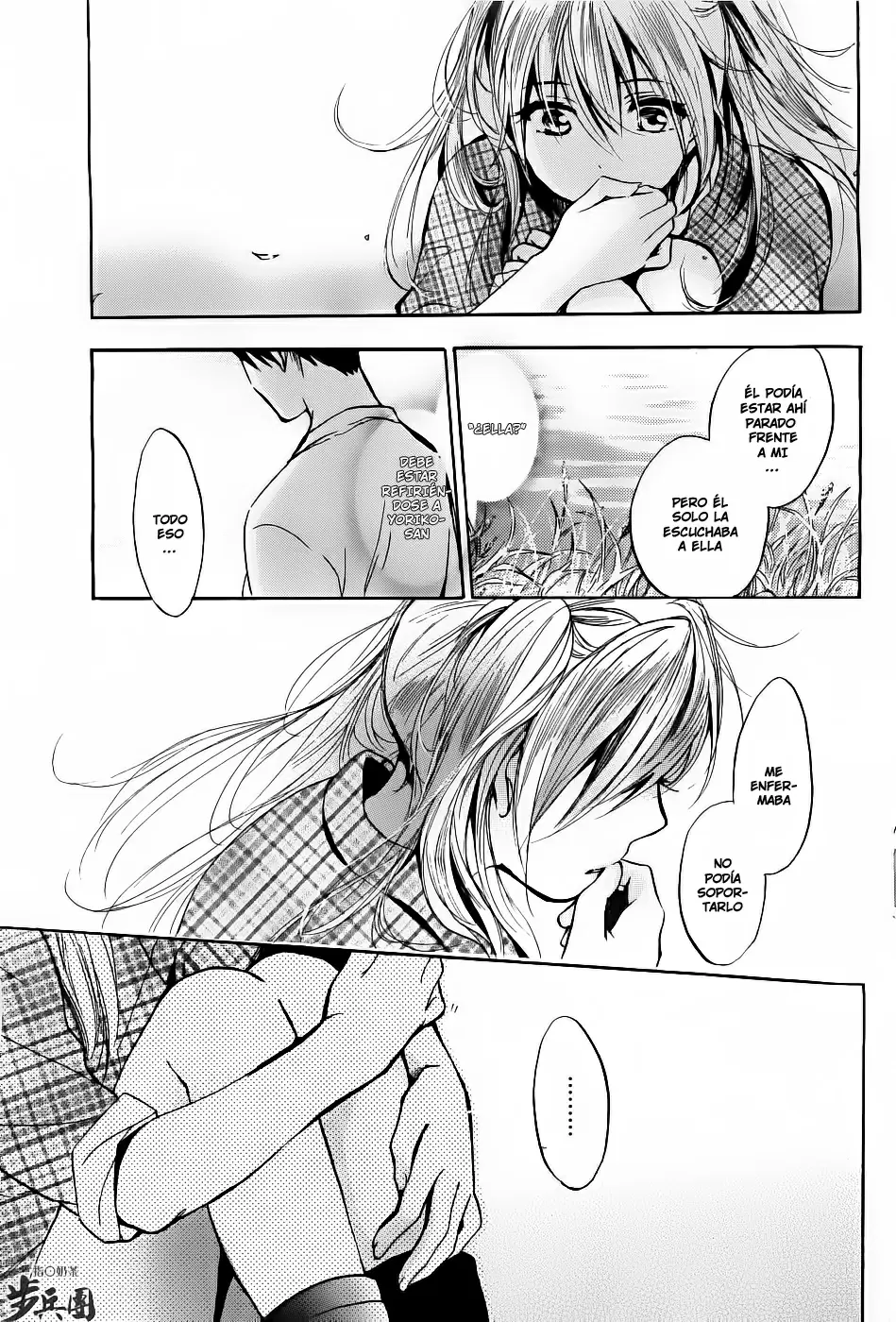Velvet Kiss - Capítulo 28 - Página 19 - LectorTMOo