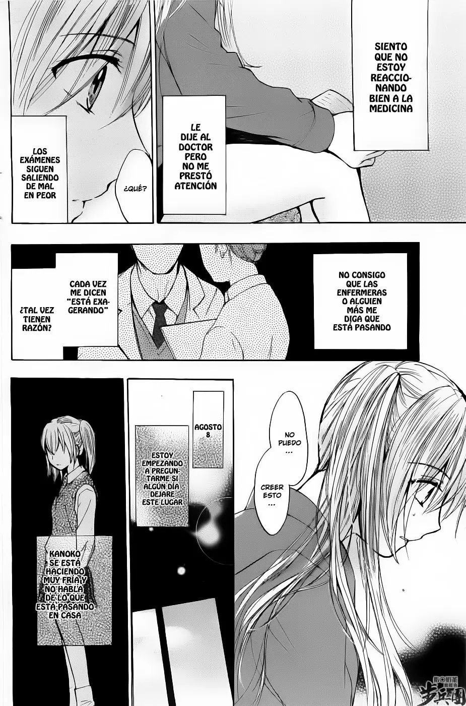 Velvet Kiss - Capítulo 29 - Página 16 - LectorTMOo