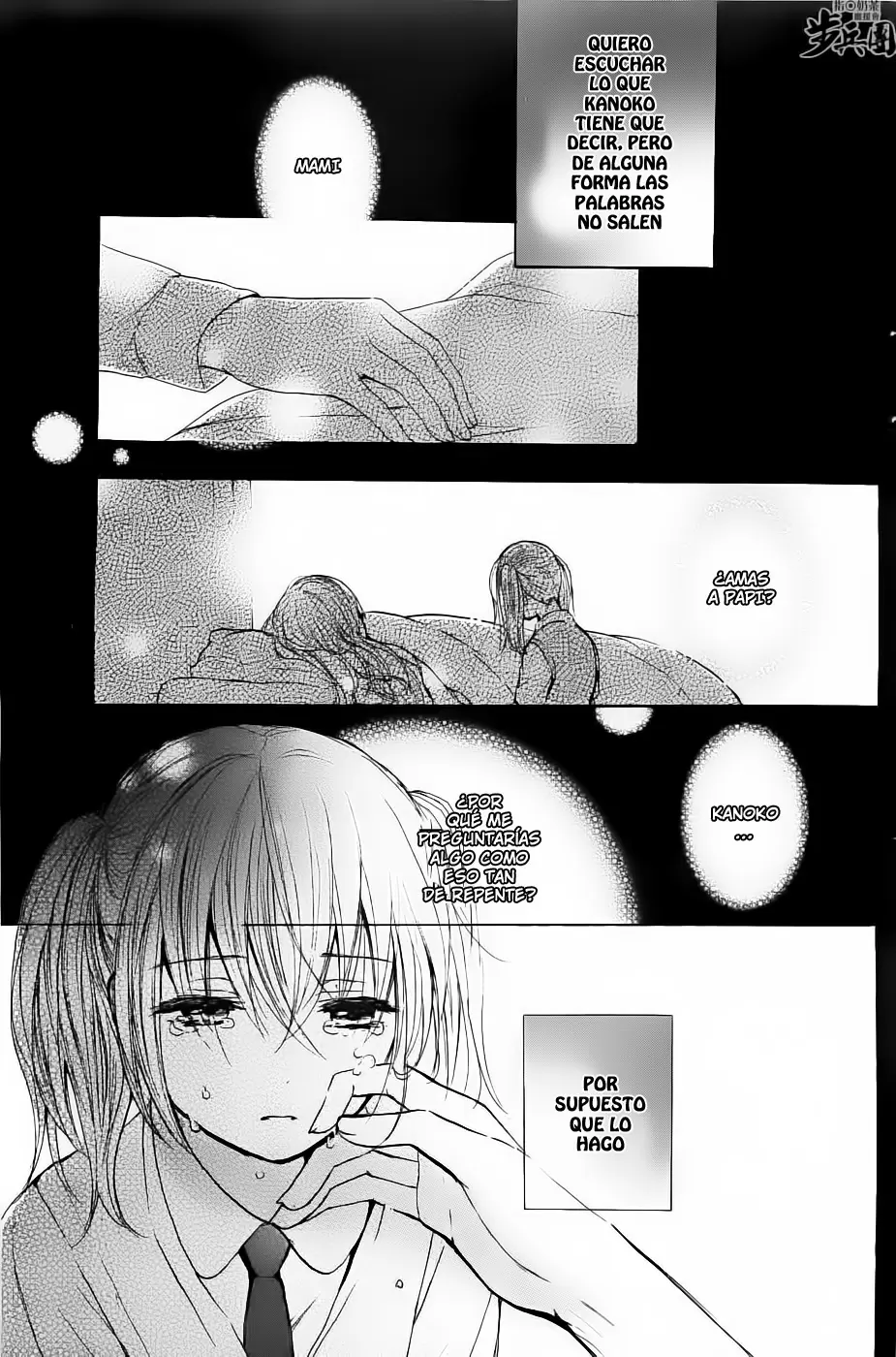 Velvet Kiss - Capítulo 29 - Página 17 - LectorTMOo