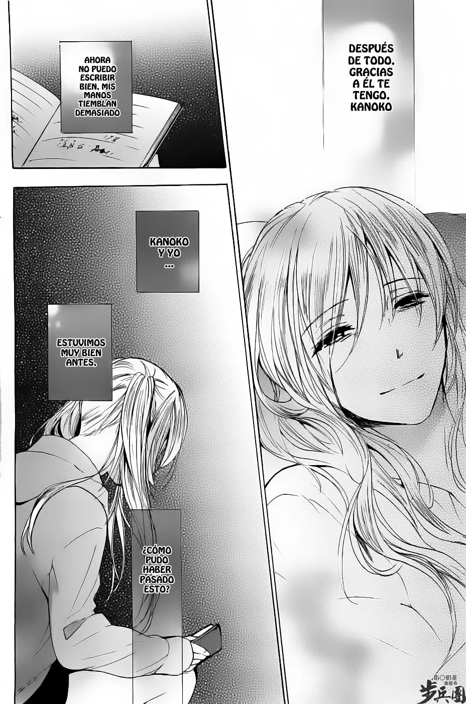 Velvet Kiss - Capítulo 29 - Página 18 - LectorTMOo