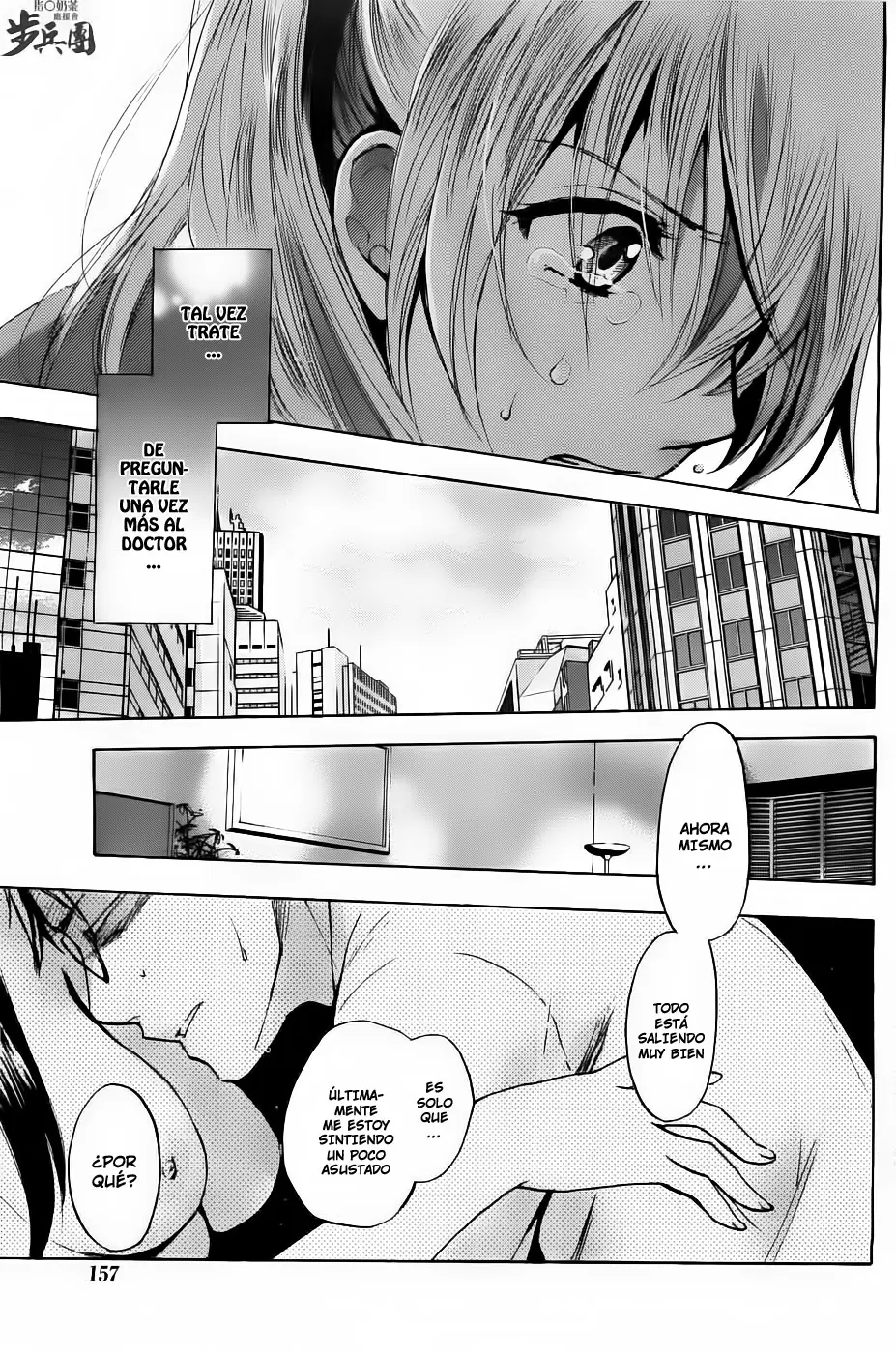 Velvet Kiss - Capítulo 29 - Página 19 - LectorTMOo