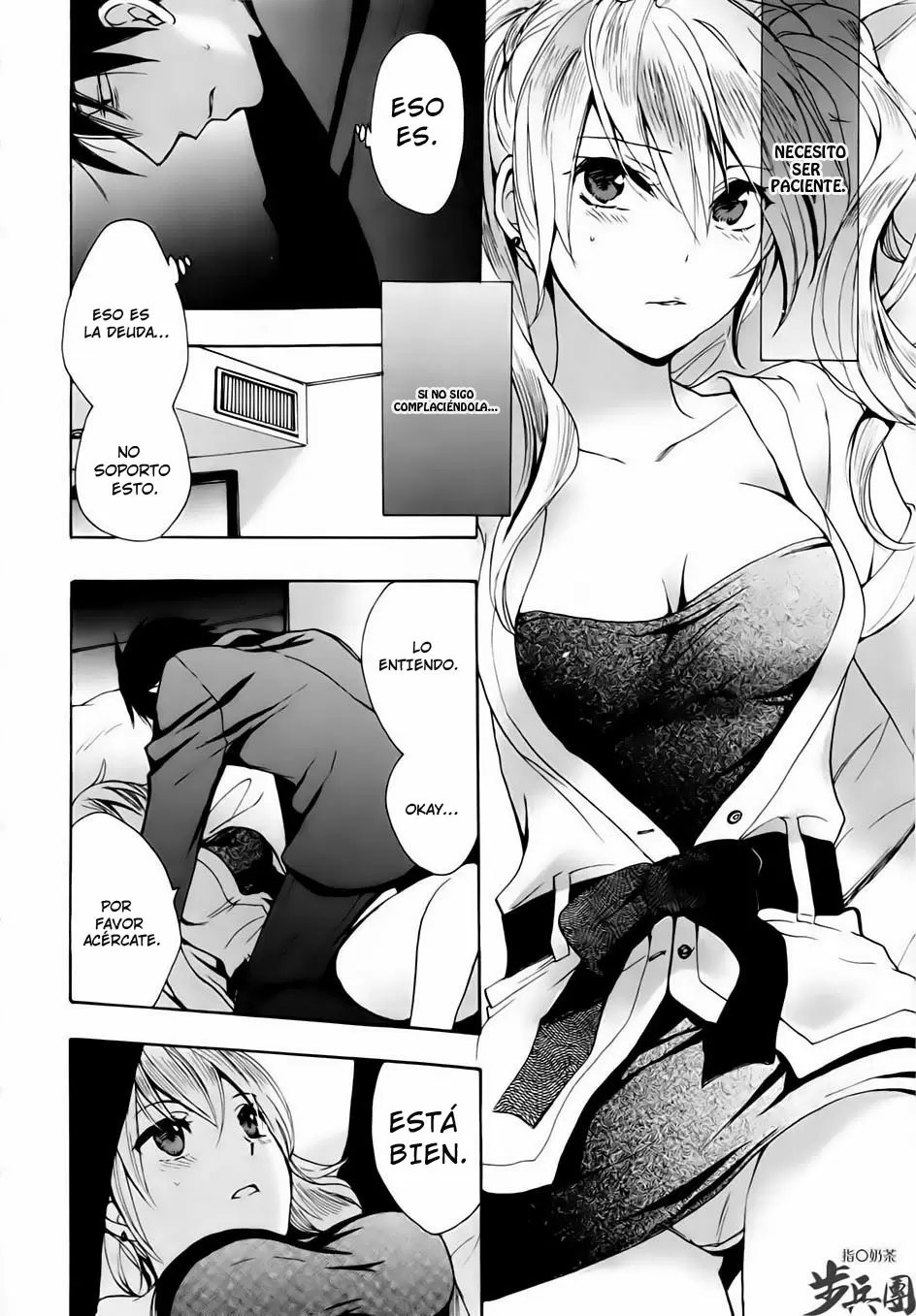 Velvet Kiss capítulo 3 página 20