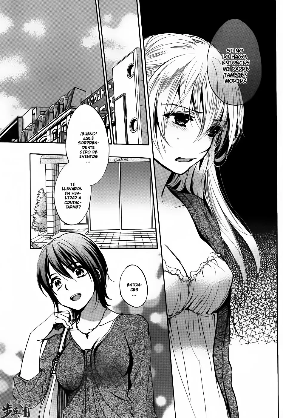 Velvet Kiss - Capítulo 30 - Página 13 - LectorTMOo