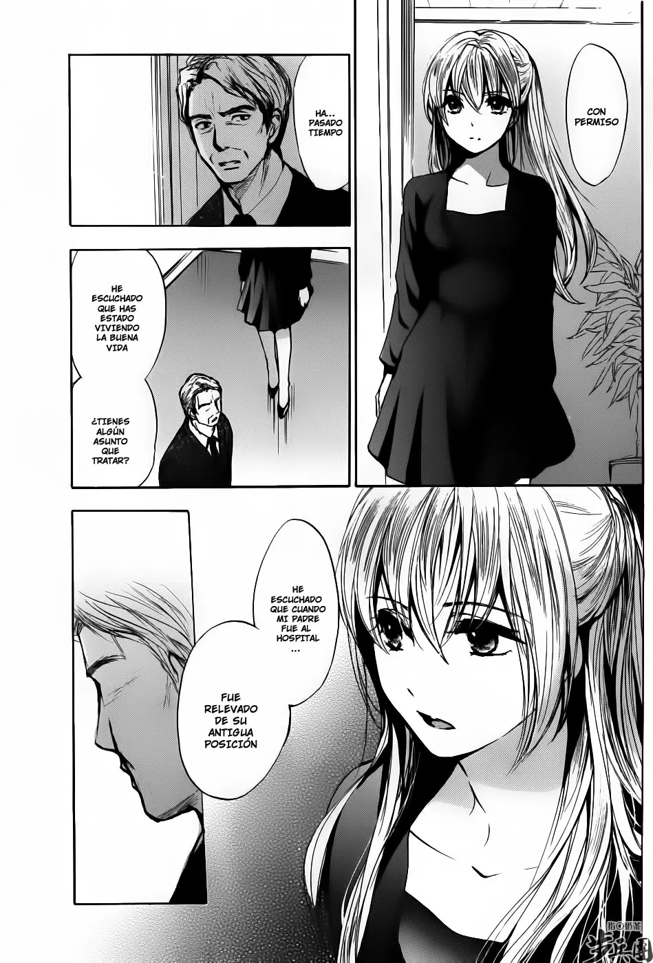 Velvet Kiss - Capítulo 30 - Página 15 - LectorTMOo