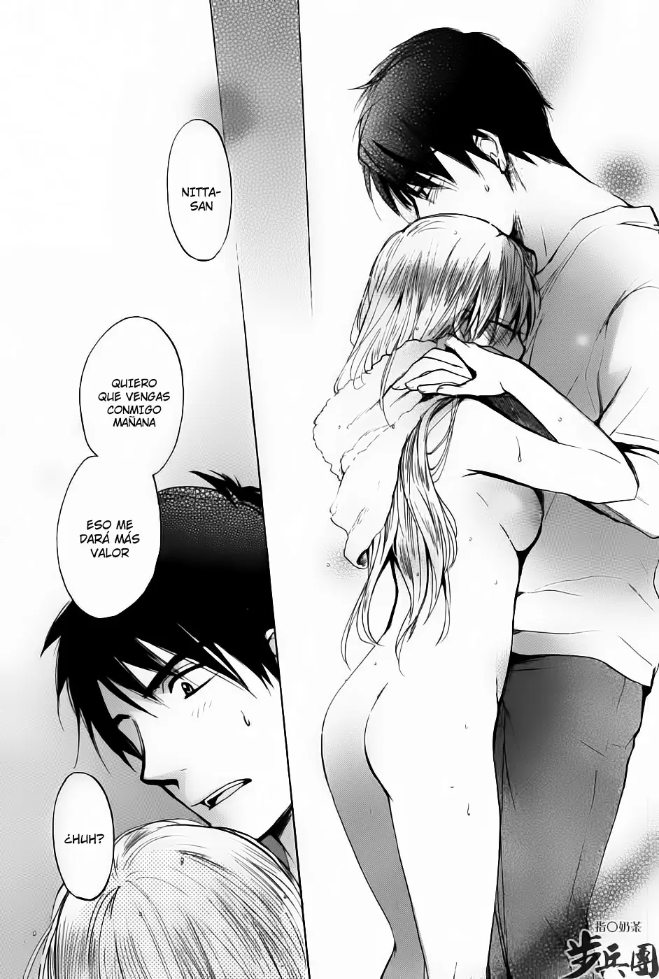 Velvet Kiss - Capítulo 31 - Página 11 - LectorTMOo
