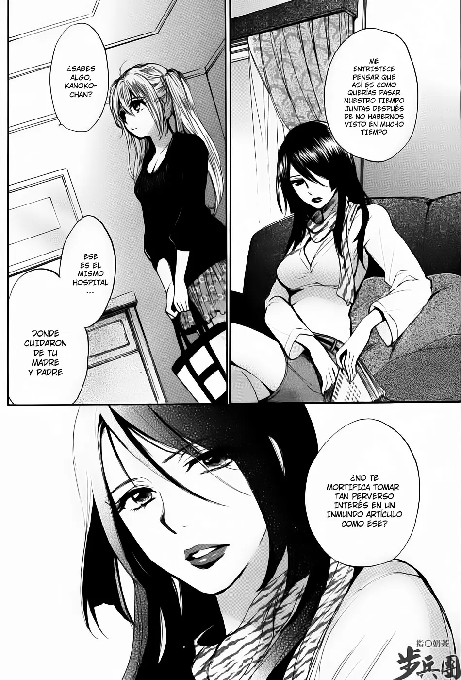 Velvet Kiss - Capítulo 31 - Página 14 - LectorTMOo