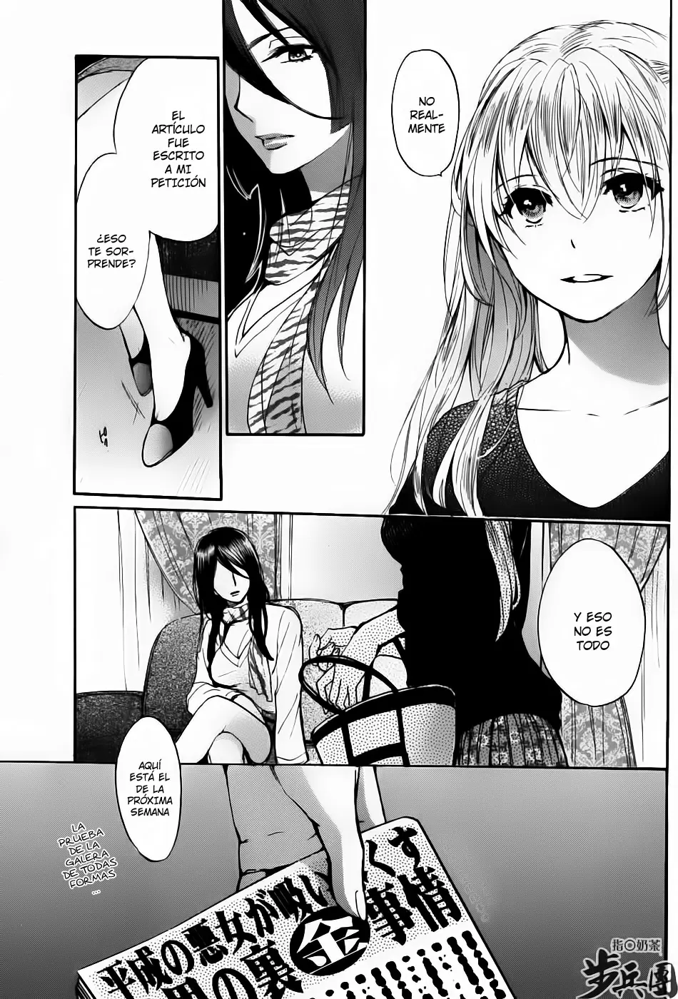Velvet Kiss - Capítulo 31 - Página 15 - LectorTMOo