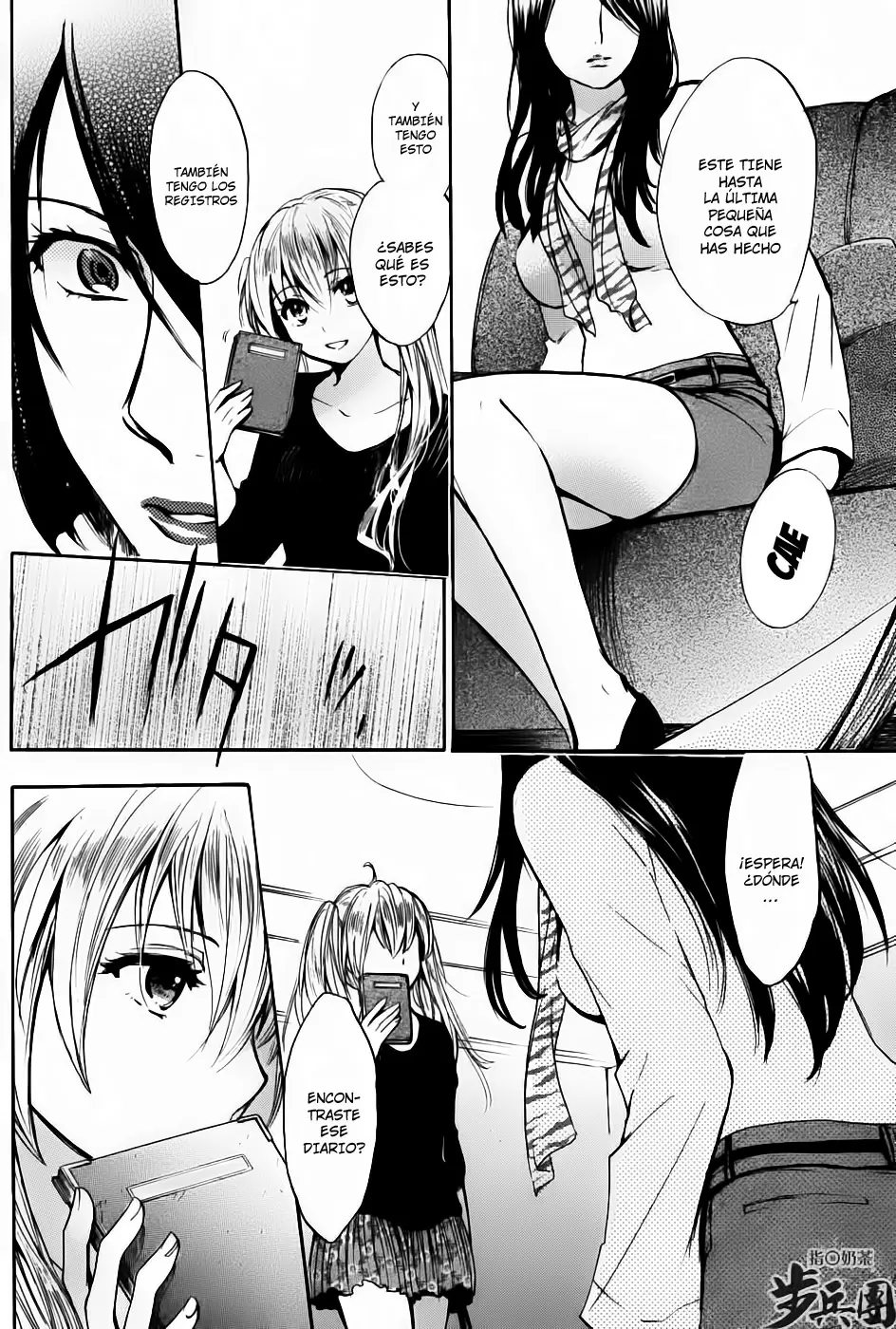 Velvet Kiss - Capítulo 31 - Página 16 - LectorTMOo