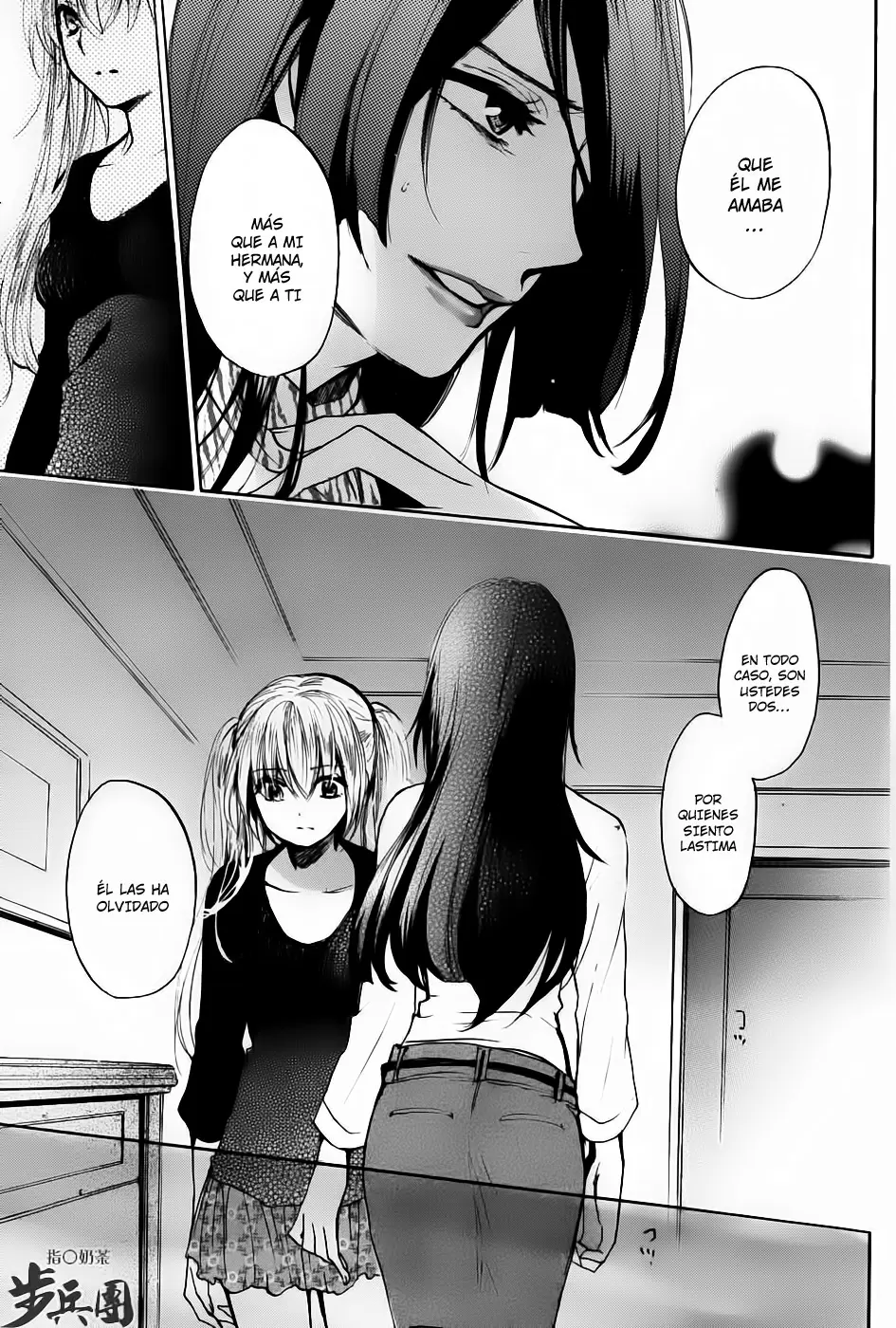 Velvet Kiss - Capítulo 31 - Página 19 - LectorTMOo