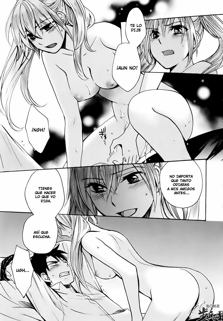 Velvet Kiss - Capítulo 5 - Página 5 - LectorTMOo