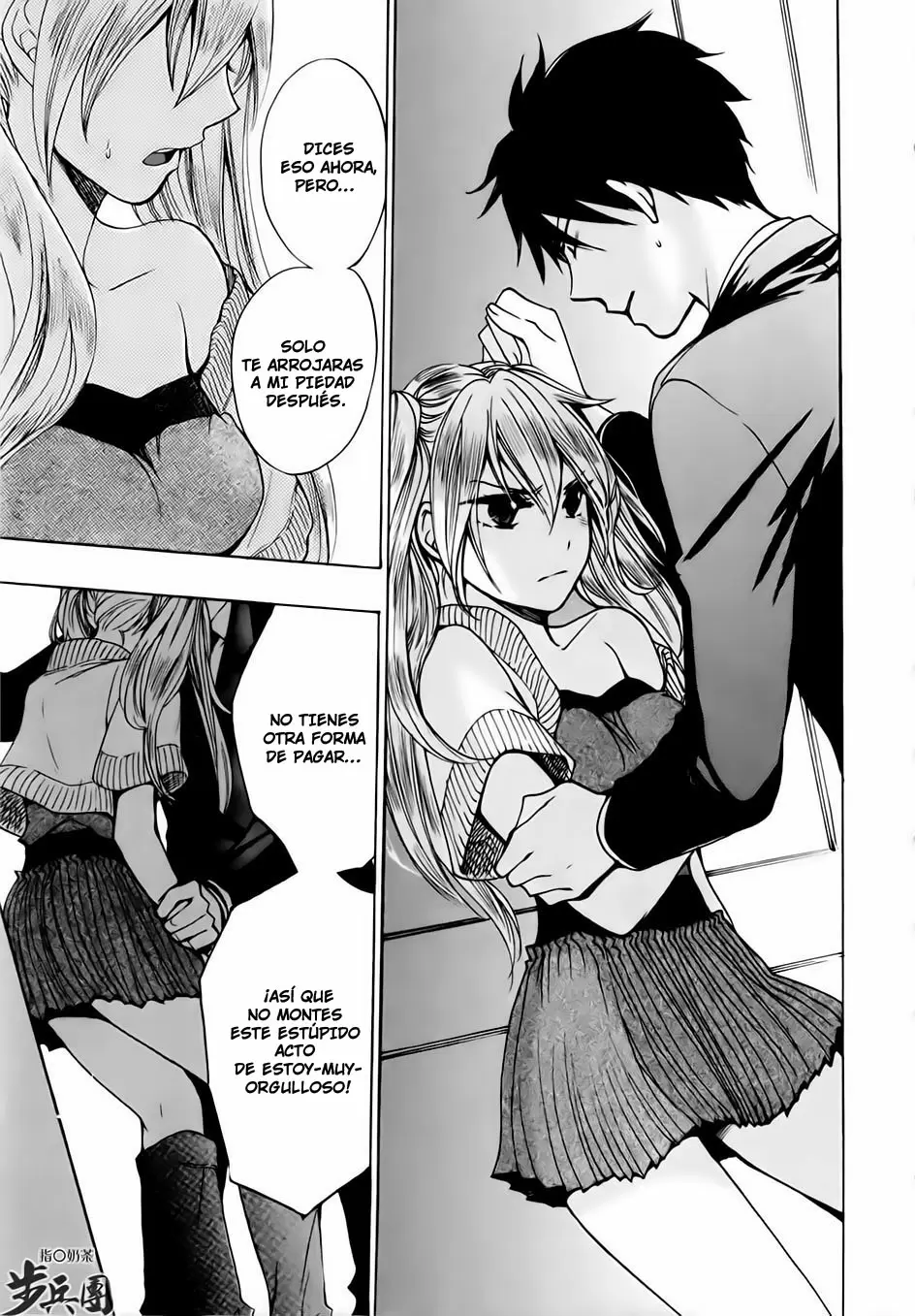 Velvet Kiss - Capítulo 5 - Página 13 - LectorTMOo