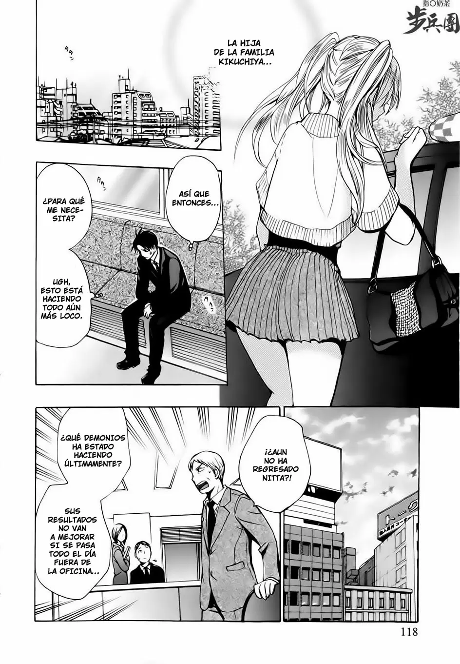 Velvet Kiss - Capítulo 5 - Página 18 - LectorTMOo