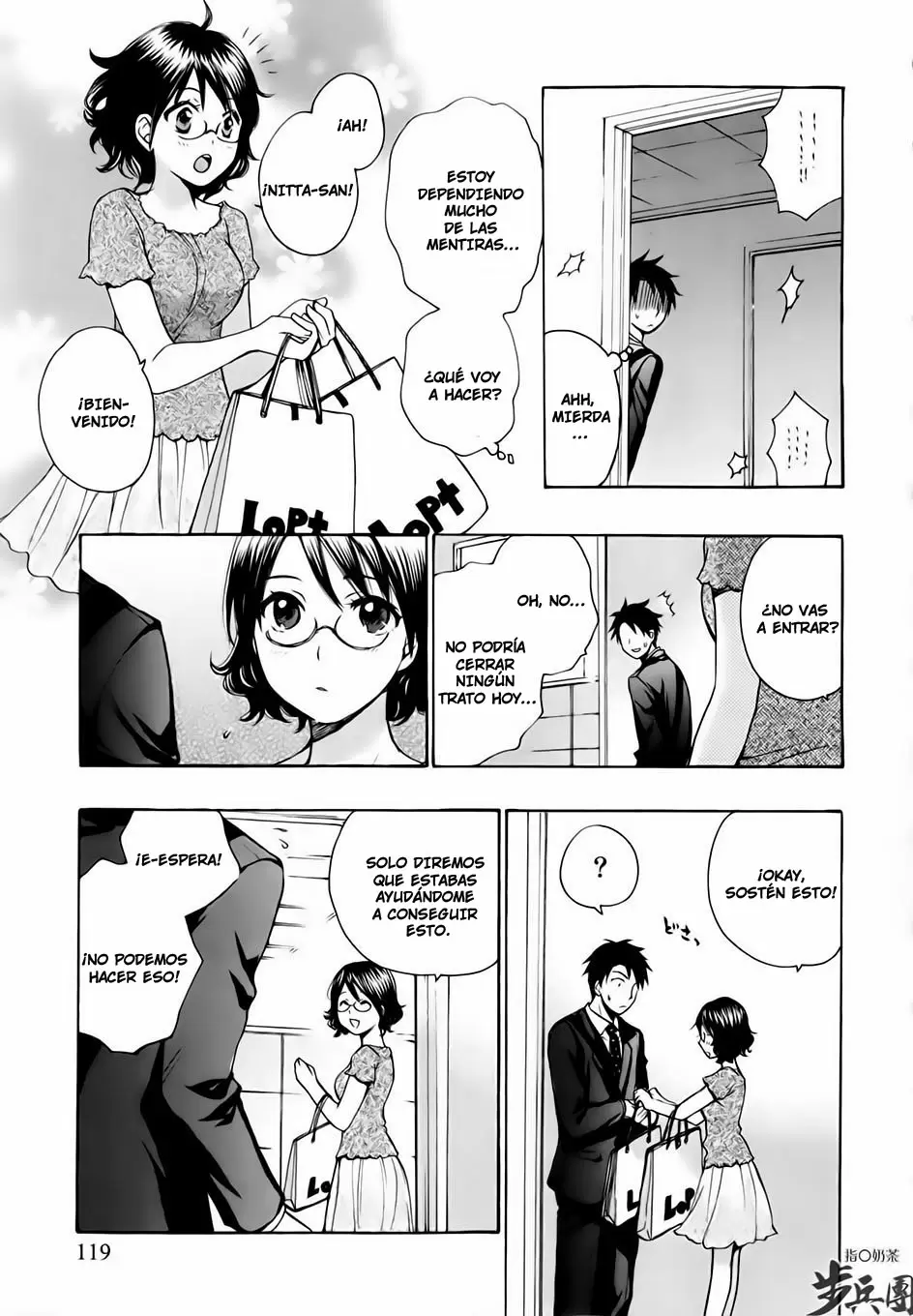 Velvet Kiss - Capítulo 5 - Página 19 - LectorTMOo